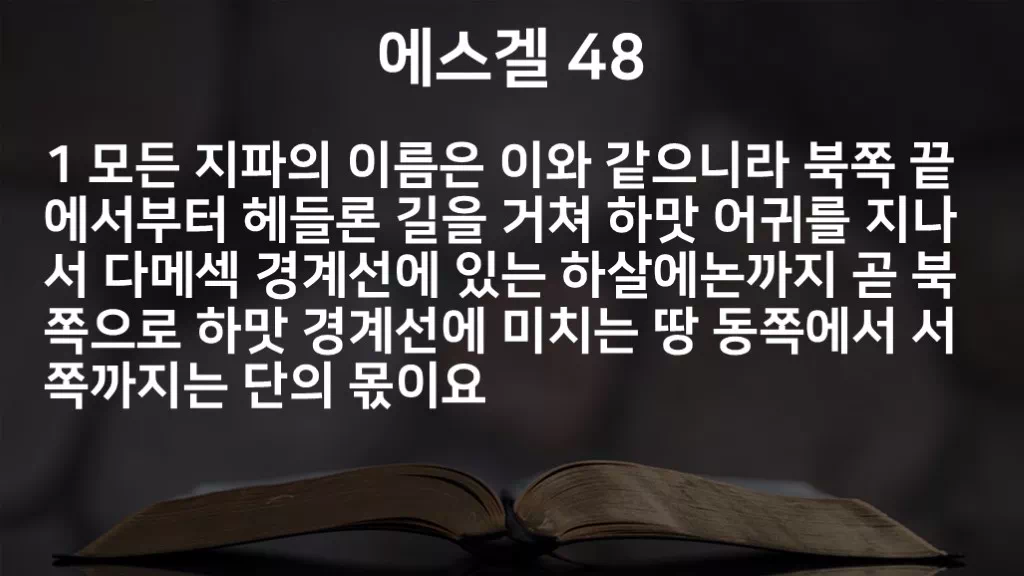 =C851&
